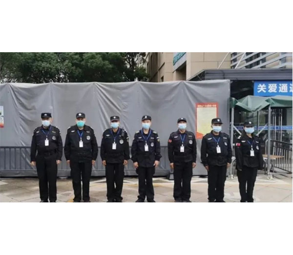 生活很苦,有你很甜,向合肥保安公司的安保人員致敬!